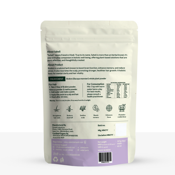 Organic Brahmi Powder